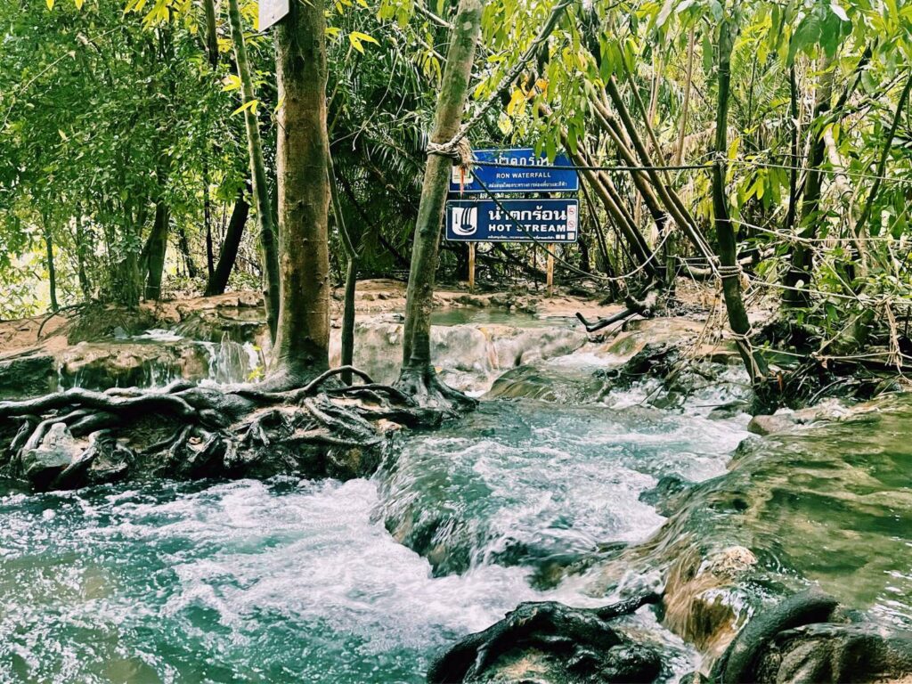 ♨️ น้ำตกร้อนกระบี่ (Krabi Hot Spring Waterfall)