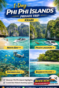 ทริป 1 วัน เที่ยว หมู่เกาะพีพี • อ่าวมาหยา • ปิเละลากูน • เกาะไผ่(Private Trip)ไม่เกิน 10 คน / ลำ